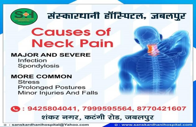 Causes Of Neck Pain