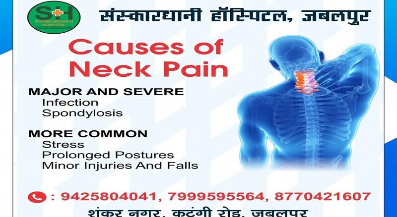 Causes Of Neck Pain